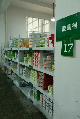 福建全通医药 专业药品销售与批发服务的领航者