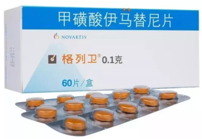 从《药神》看澳洲药价差异 食品销售背后的启示