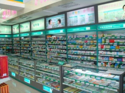 博祥医药 专业医药与食品销售服务