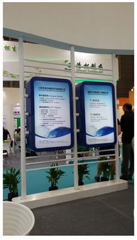 海南海药盛装亮相2015年上海CPHI制药原料展会，引领药品销售新机遇