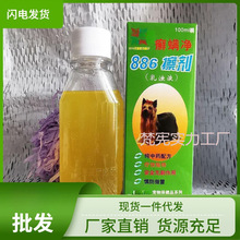 886宠物药 了解、选购与安全使用的全面指南