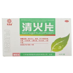 0.19g 40片药品市场分析 价格、厂家、供应与采购全指南